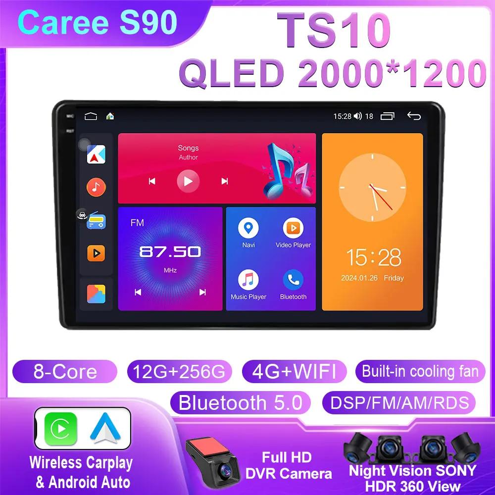 Android 14 Carplay Auto For Peugeot 308 T9 308S 2013 - 2017 Car Radio Multimedia GPS Player Stereo QLED BT DSP Head Unit NO 2din