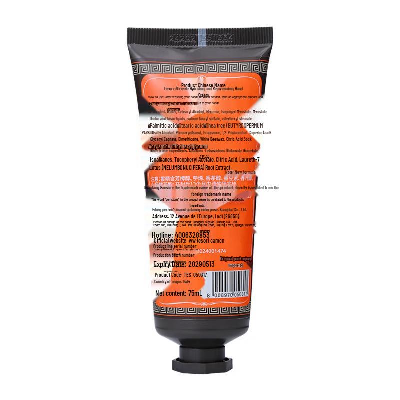 Tesori d'Oriente Japanese Rituals Hand Cream