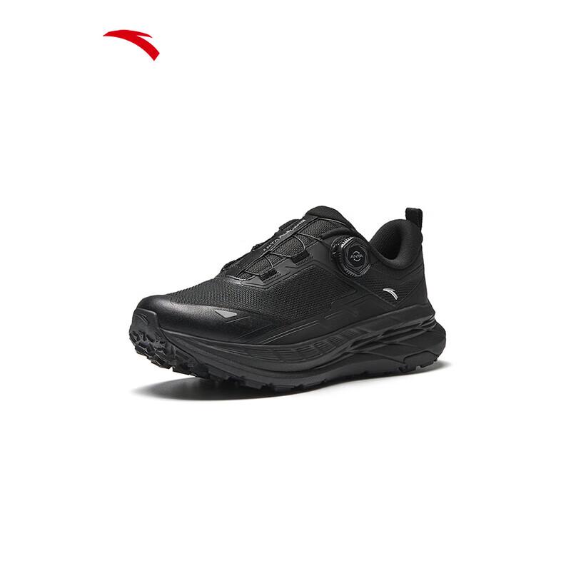 ANTA Qilian Women's Outdoor Hiking & Trail Running Shoes