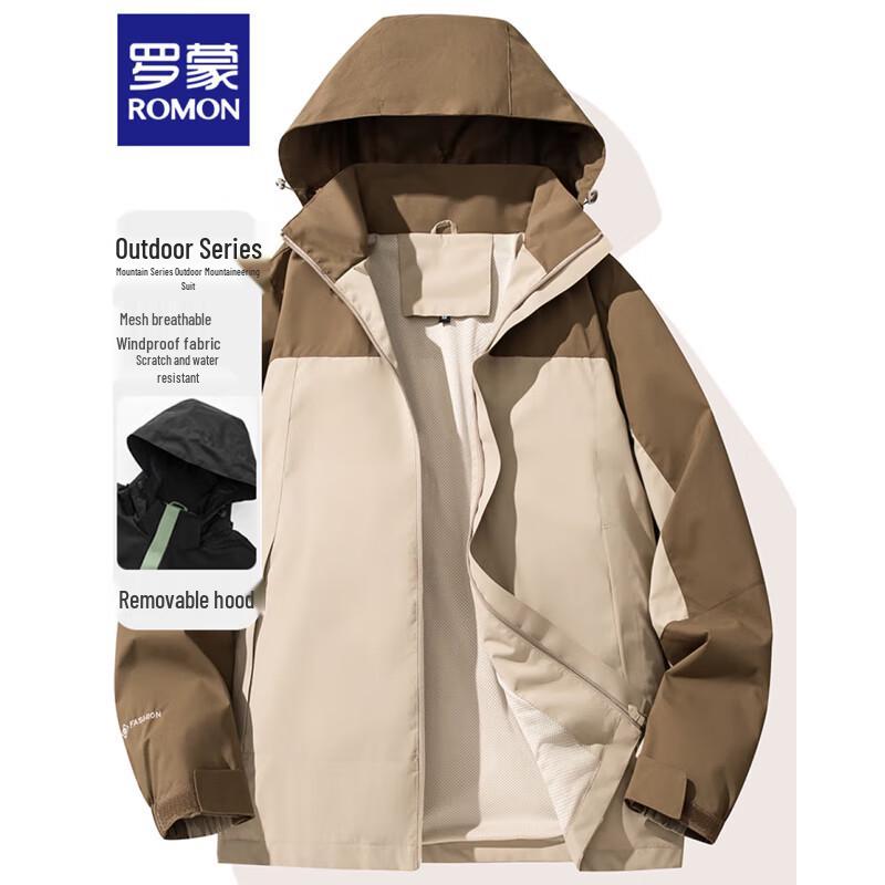 Romon Unisex Outdoor Detachable Hooded Windproof Jacket