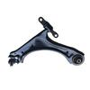 New Suspension Control Arm Ball Joint for Hyundai/Kia 54500-L11000