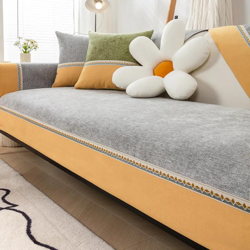 Желтый чехол для дивана с широкими краями — фото 7