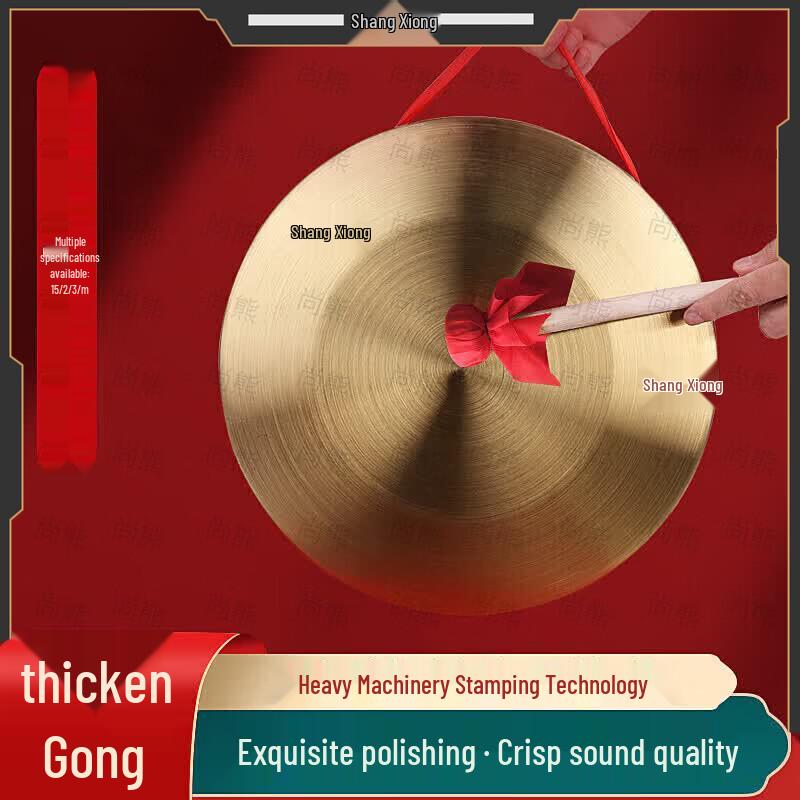 15cm Bronze Hand Gong