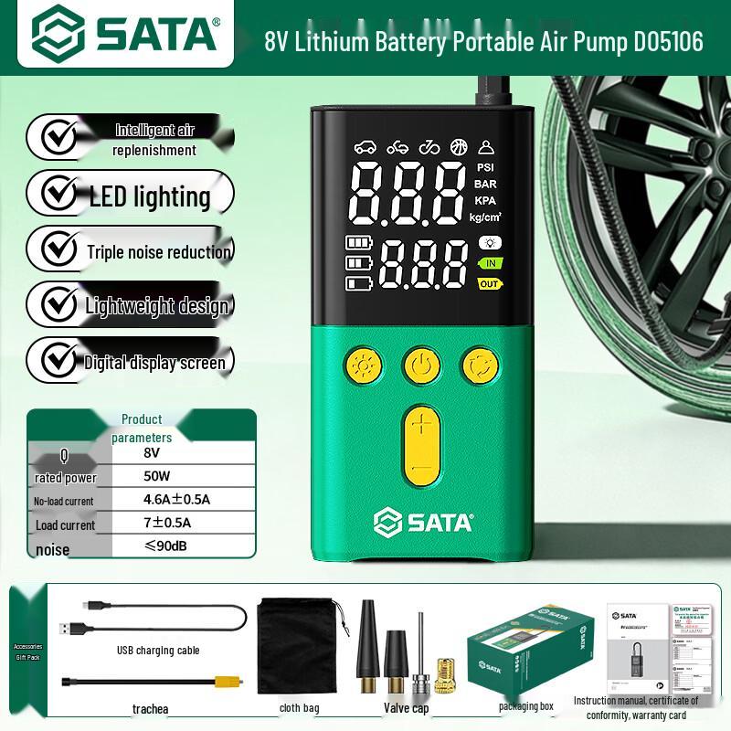 SATA Portable Car Tire Inflator Pump 50W
