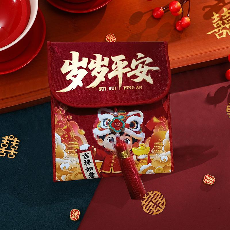 2026 Red Envelopes Chinese New Year Decorations Party Favors Gifts Bags Money Packaging Bags Spring Festival Red Pockets