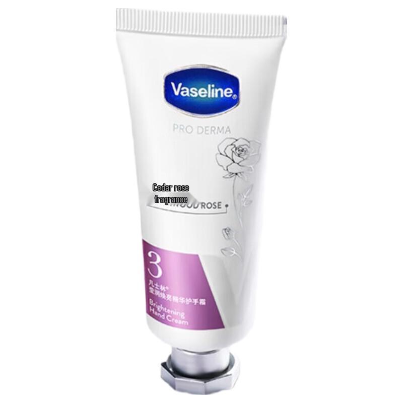 Vaseline Radiant Brightening Hand Cream