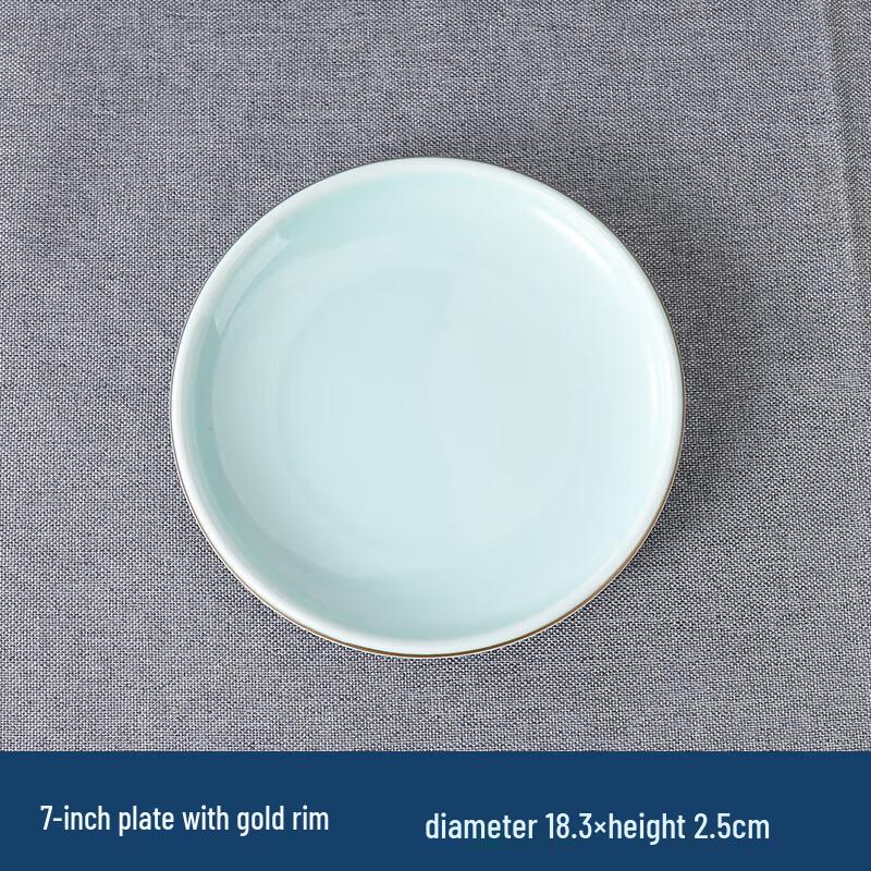 Wuhe Celadon 7-inch Plate Tableware Set with Gold Rim