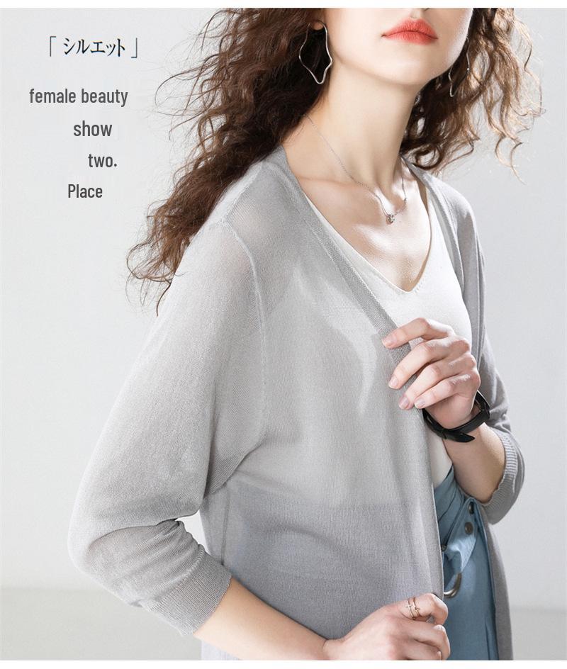 Women's Summer Sun Protection Cardigan - Lightweight, Mid-Length Wool Knit with Skirt, Three-Quarter Sleeve, Ice Silk Outerwear
