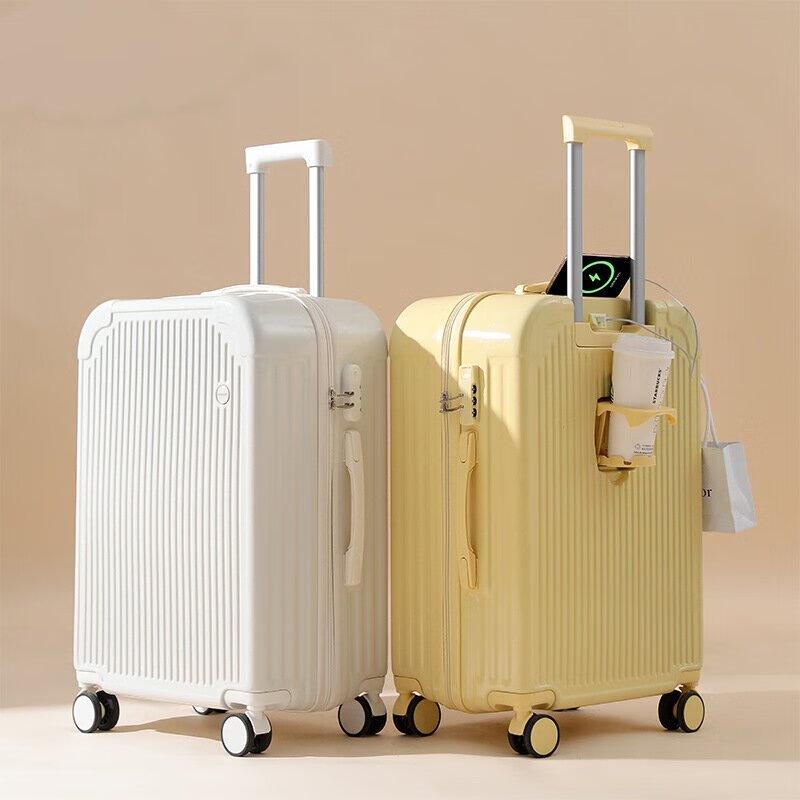 Changbaosen Multi-functional Drop-Resistant Travel Luggage