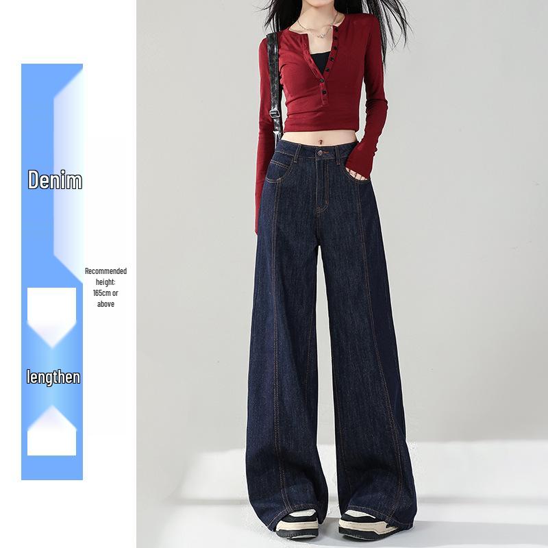 Women's High-Waisted Wide-Leg Slimming Denim Jeans - Summer 2025 Collection