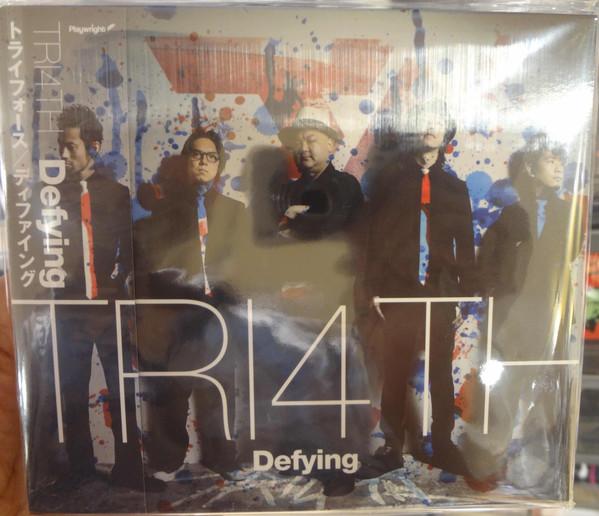 

CD TRI4TH TRY FORCE - Defying PWT026 Playwright 2016 Japan ObiJazz Used