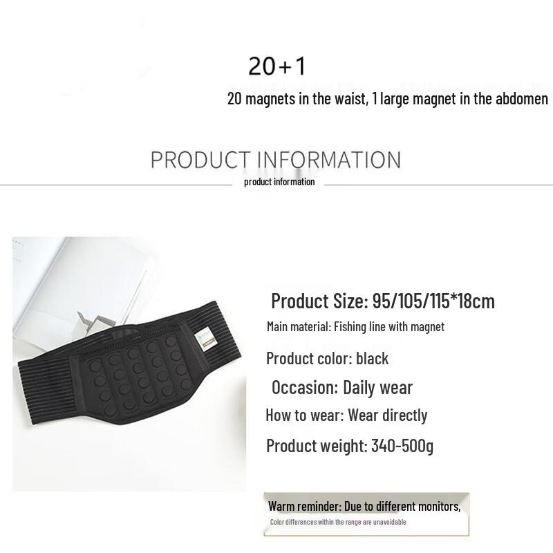 Chiwang Magnetyczny Oddychający Pas Podtrzymujący Talii