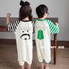 MYSIS Summer Kids' Modal Short Sleeve Split Leg Sleep Bag Romper 2-Way Skirt Pajamas with Baby Mask