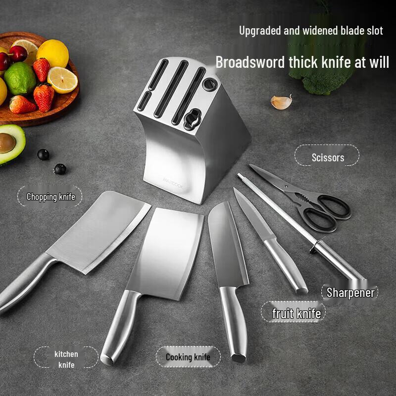 Meichu Stainless Steel 6-Slot Knife Block