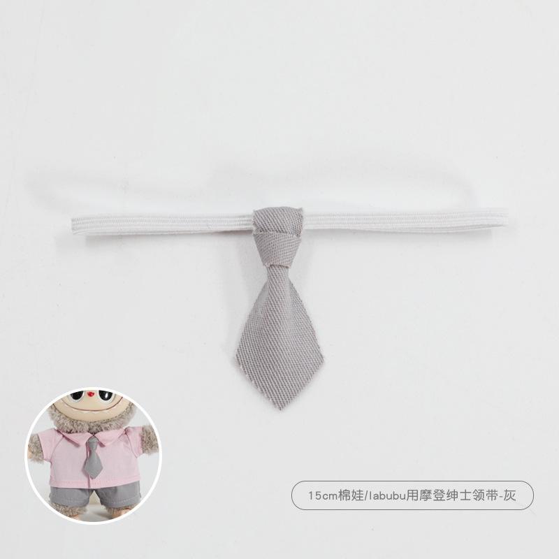20cm Doll Clothes 17cm Labubu Clothes Shirt Tie and Trousers Set Mini Plush Doll'S Outfit Clothing Dolls Accessories