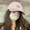 High Quality Panda Embroidered Baseball Cap Men'S And Women'S Sunshade Cute Cartoon Casual Versatile Cap
