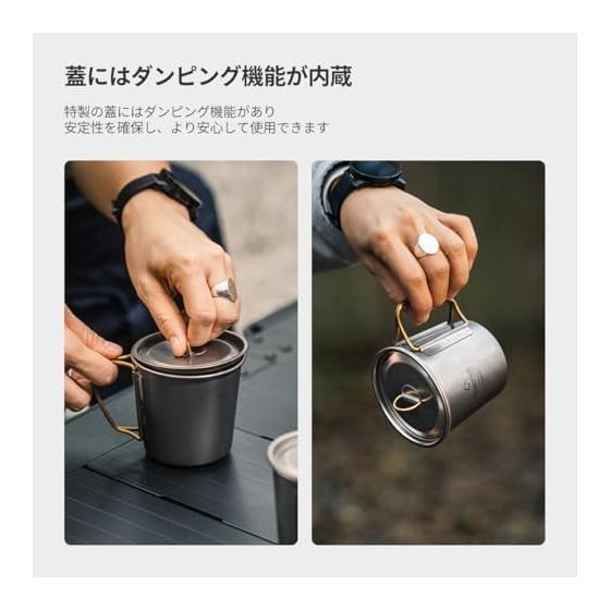 Thous Winds Titanium Mug, Single Cup, Outdoor Mug, Made of Titanium, Lightweight, Sturdy, Open Fire, Stylish, Solo Camping, Camping, Mesh Storage Bag