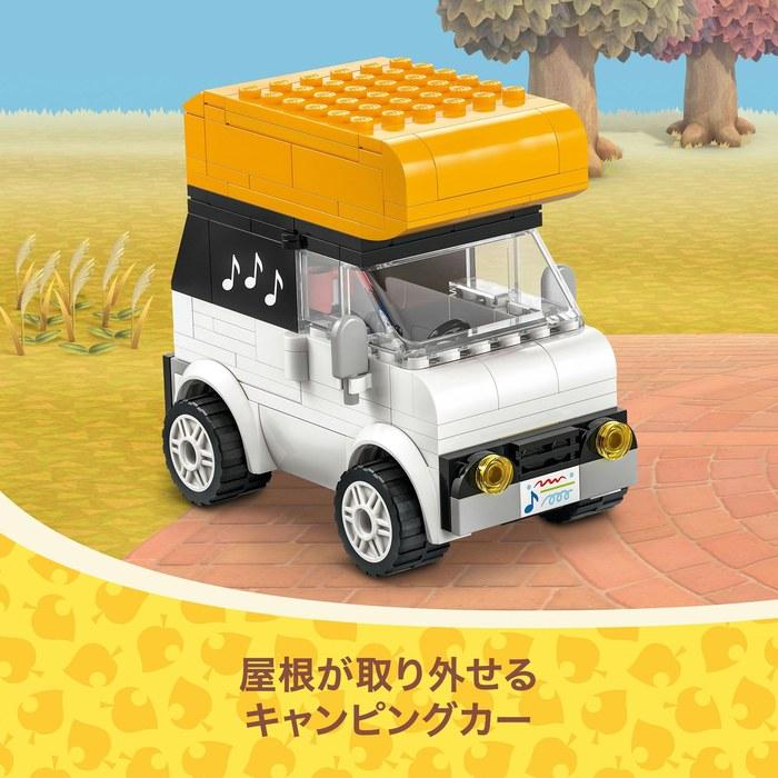 LEGO Animal Crossing Isabelles Concert 77052 (Multicolor)