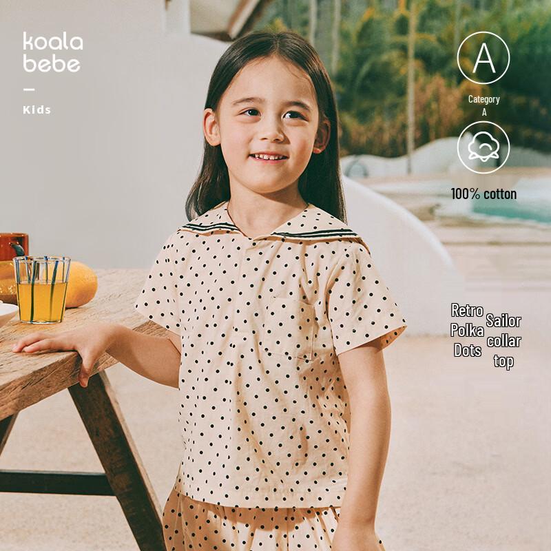 Koala Bibi Kids Polka Dot Retro Cotton T-shirt 90
