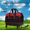 Lever-type Wear-resistant Canvas Tool Bag for Electricians and Woodworkers
