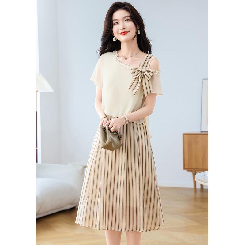 French Bow Color Block Stripe Maxi Dress