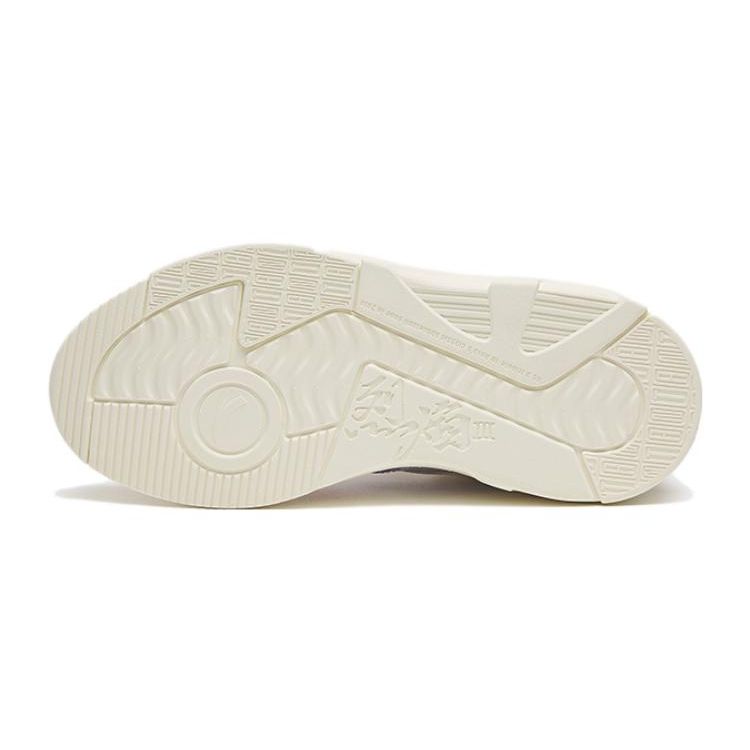 Anta High-Top Non-Slip Wear-Resistant Skate Shoes Kids Sneakers White Pink 322318008H-1