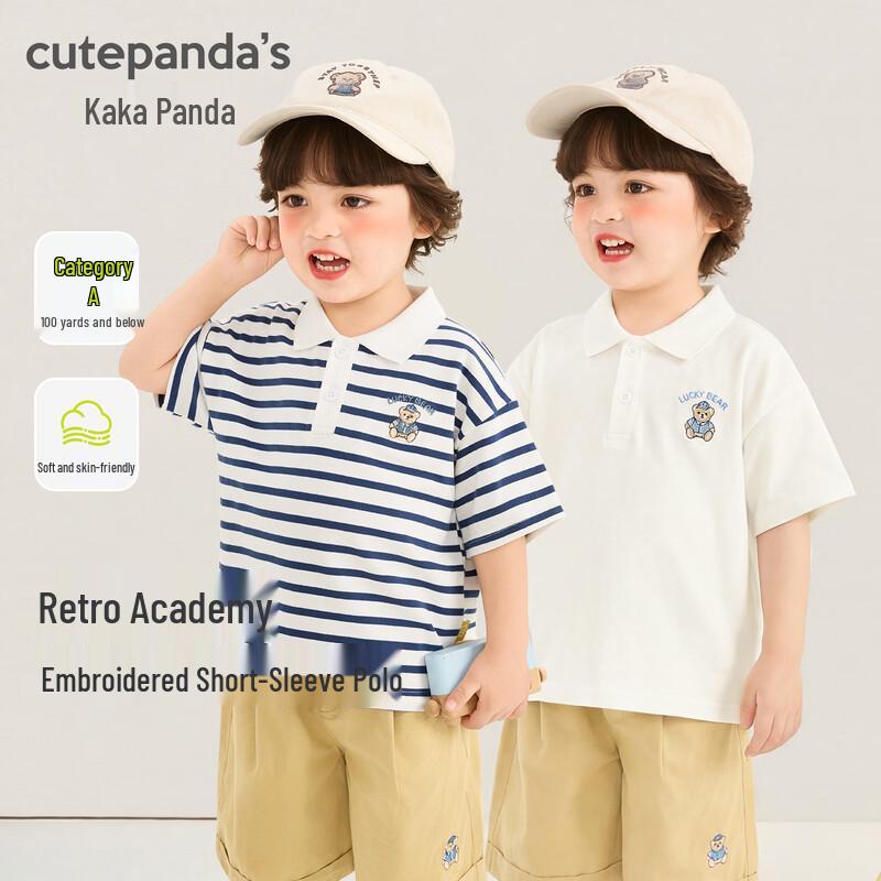 Kaka Panda Baby Casual Polo T-Shirt