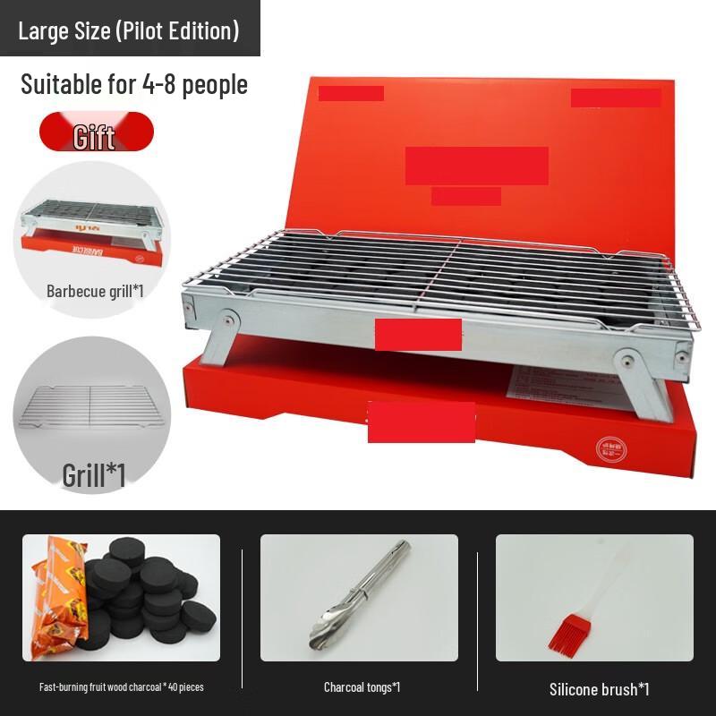 ZISIZ Zibo Style Charcoal BBQ Grill