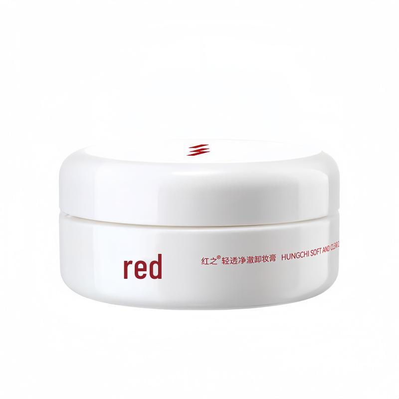 30ml Multi-Effect Red Cleansing Oil Sample for Gentle Makeup Removal – Face, Eye, and Lip.