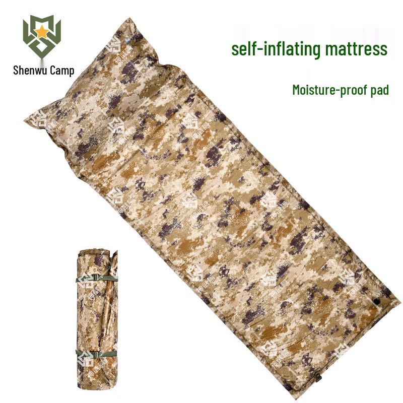 Shenwuying Outdoor Self-Inflating Camping Mat