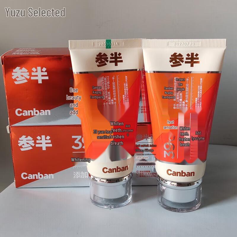 

Semi-warm Lysozyme Toothpaste