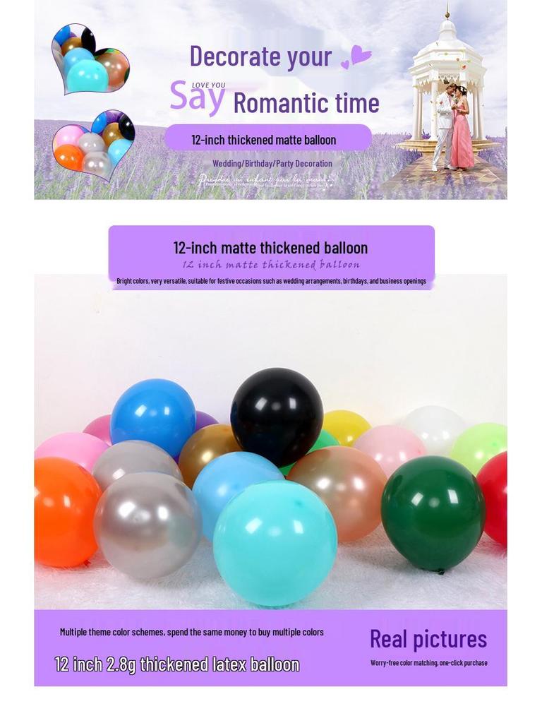 12-Inch Matte Latex Balloons - 2.8g Round for Party Decor