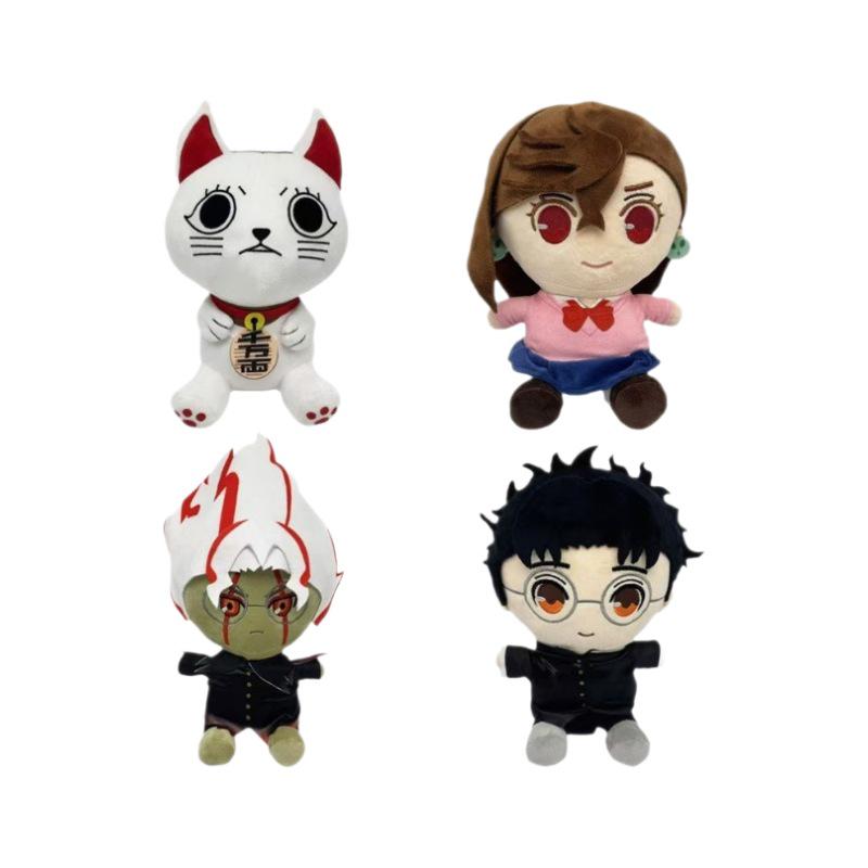 Cross-border Anime Maneki Neko Plush Doll - Cat Toy Gift