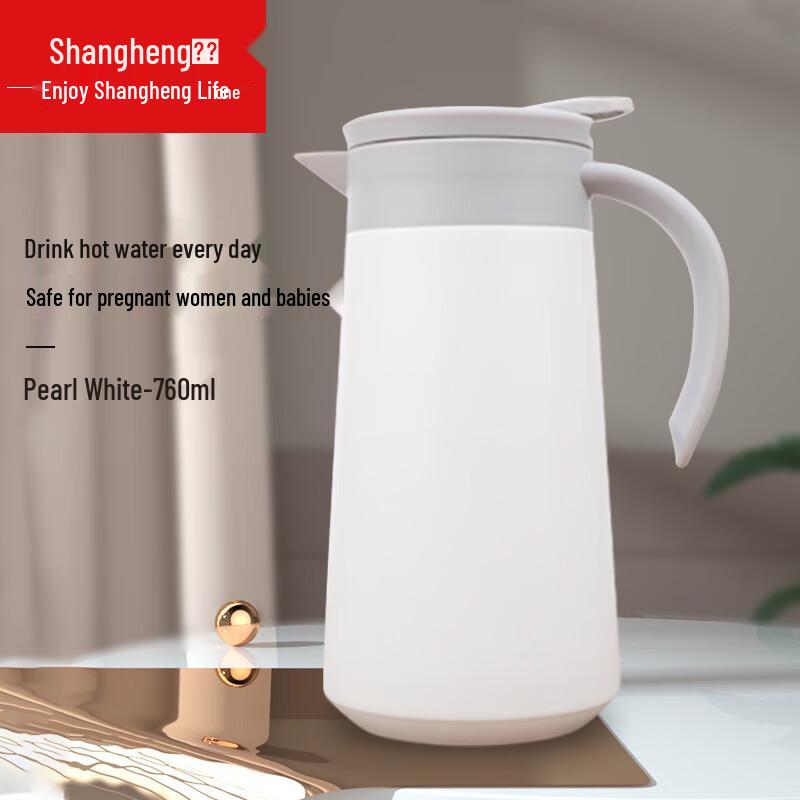 ShangHeng SHZH-CFB011 Stainless Steel Insulated Bottle