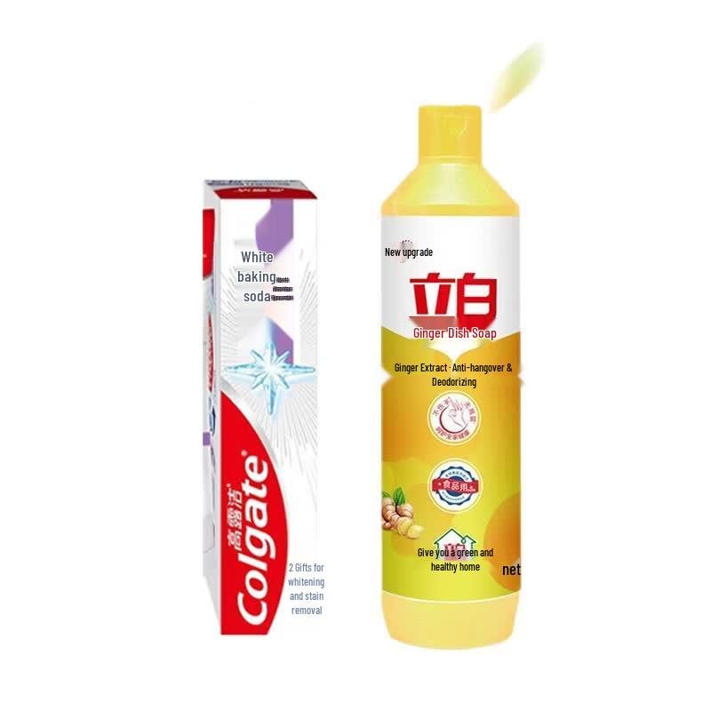 Colgate Power White Baking Soda Toothpaste & Liby Ginger Essence Bundle