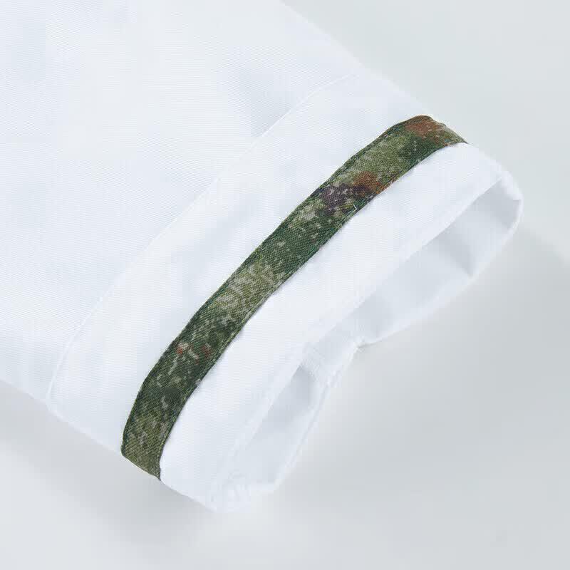 Shuyi Camouflage Catering Uniform 4-Piece Set