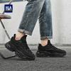 HLA Men's G167 Breathable Spliced Chunky Sneakers