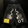 Double Waist Splicing Y2K Street Hip-hop Loose Sports Shorts