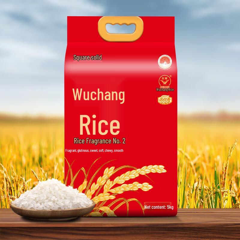 Adolph Gentle Hair Care & Premium Wuchang Rice Gift Set