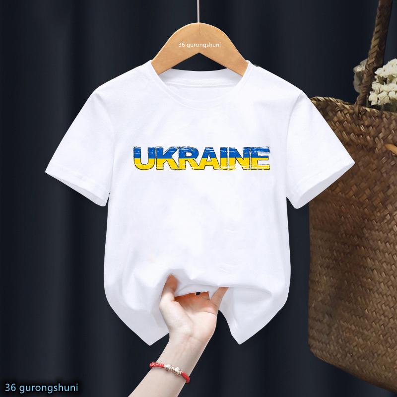 Black T Shirt Ukraine T Shirt Ukrainian Love T-Shirt Harajuku Kids Tshirt Tee Little Boys Girls Unisex Top Short Sleeve T-Shirts