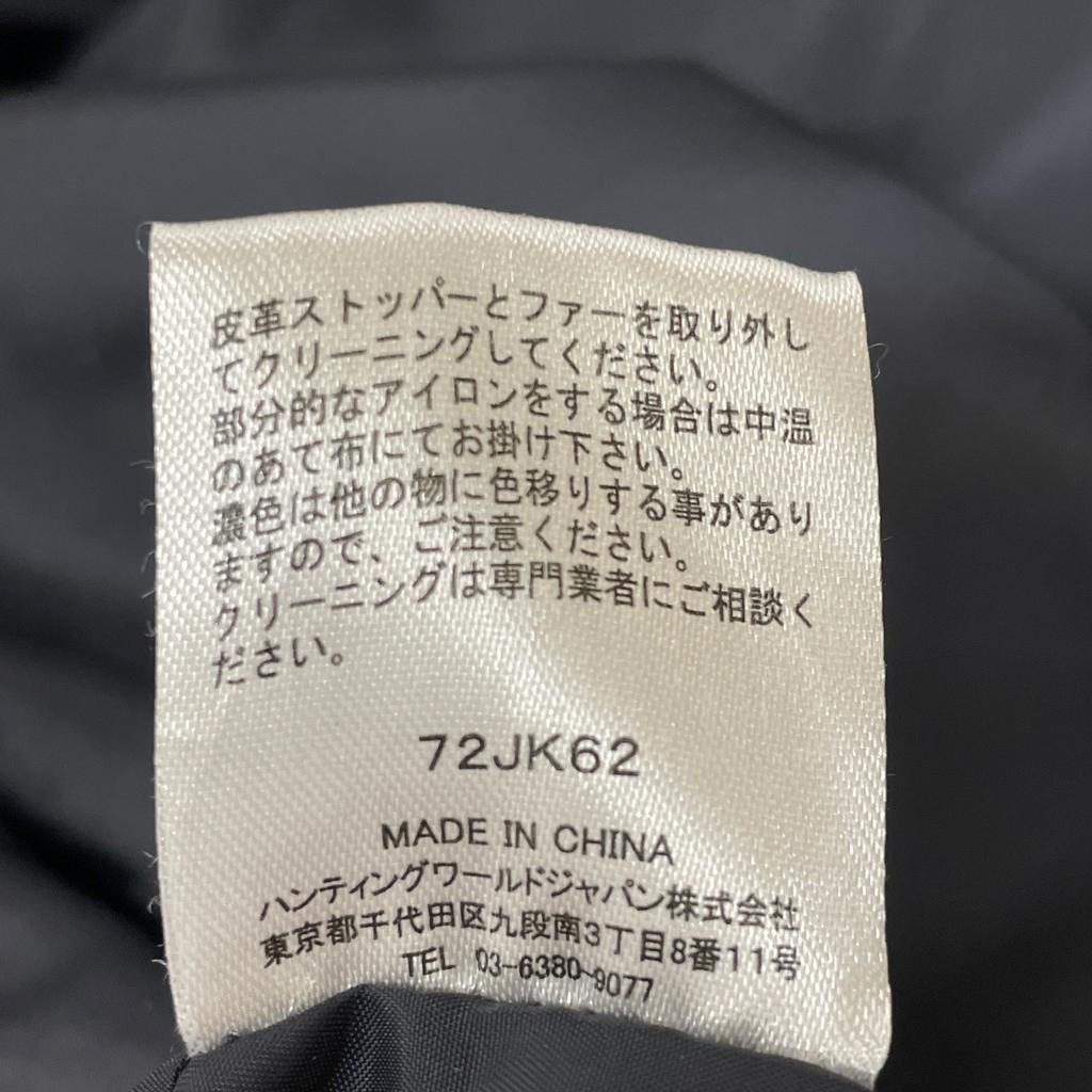 HUNTING WORLD 72JK62 Navy Fur Hooded Down Coat coat 44 NavyUsed