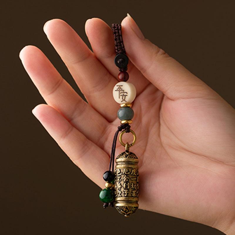 Messing Sechs Worte Mantra Buddhistisches Auto Schlüsselanhänger Anhänger Handgemachte Diy Schlüsselanhänger Geschenke