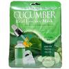 BSGRAAZU Cucumber Mask Pack for Dry, Tired, and Fevered Skin 10P