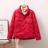Women's 2026 Petite Winter Down Jacket with Xiangyun Pattern - Lightweight, Fashionable, Warm Outerwear with Stand Collar