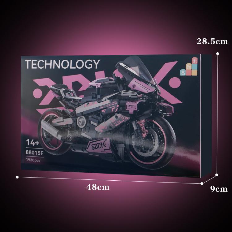 Розовая модель мотоцикла BM, совместимая с LEGO - Образовательная технологичная сборная игрушечная машина