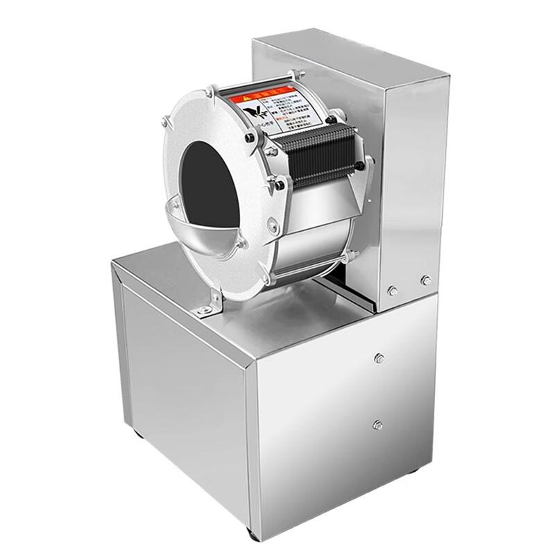 Sule Commercial Electric Vegetable Shredder & Slicer