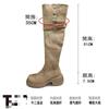 Maillard wears two folded boots, thick-soled over-the-knee boots, and women's autumn and winter small tall boots.