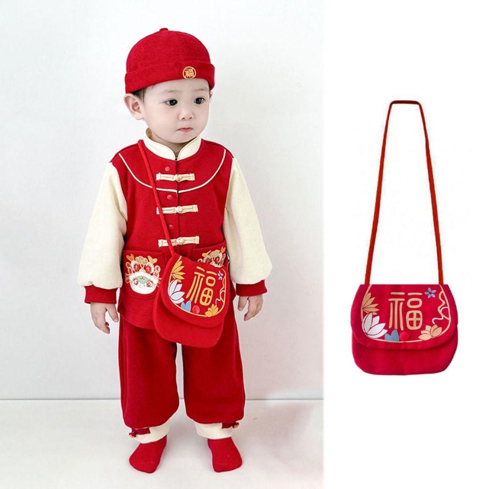 Traditional Chinese Style Candy Bag Letter Print Blessing Red Bag New Year Shoulder Bag Child