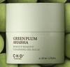 CKD Green Plum AHA BHA Makeup Zero Cleansing Oil Balm Deep Cleansing Smooth Skin 50ml