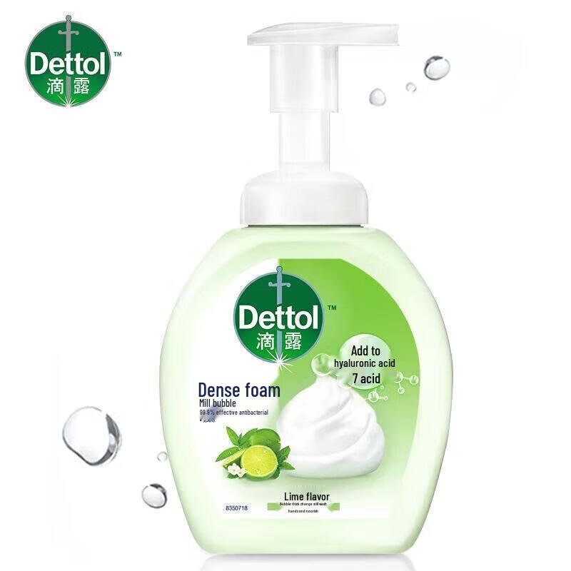 Dettol Foaming Antibacterial Hand Wash